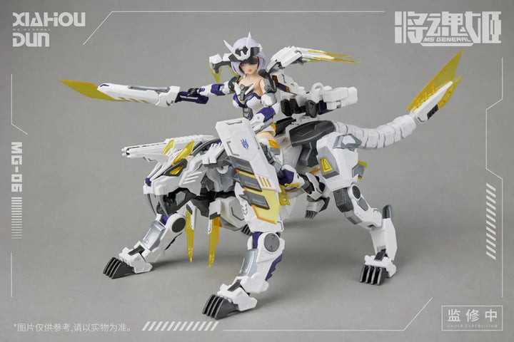 Mr General 1/10 MG-06 XIAHOUDUN Mobile Suit Girl Model Kit