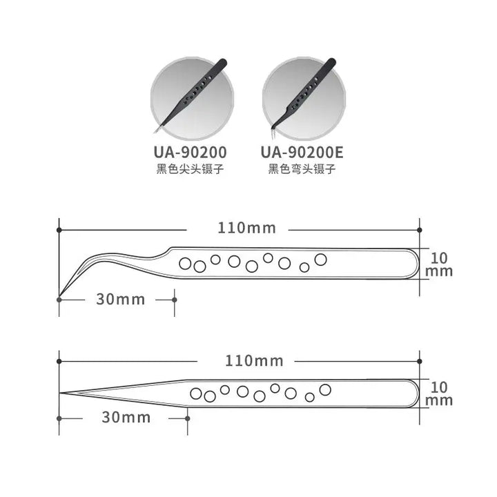 DMHTOY U-Star Antistatic Coating Model Special Tweezers For Gundam Military Model