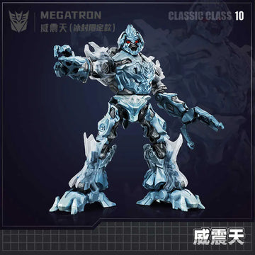 DMHTOY Bloks PB Classic Class EX Optimus Prime Megatron 2pcs Limited Model Kit