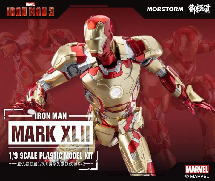 DMHTOY In Stock Morstorm & E-Model IronMan MARK XLII Mark42 Marvel Avengers Series 1/9 Scale Plastic Model Kit