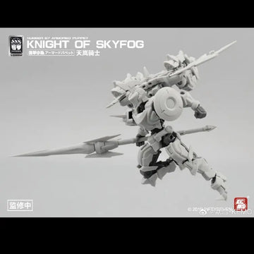 DMHTOY Pre order KEMO 1/24 No.57 Knight of Skyfog Model Kit