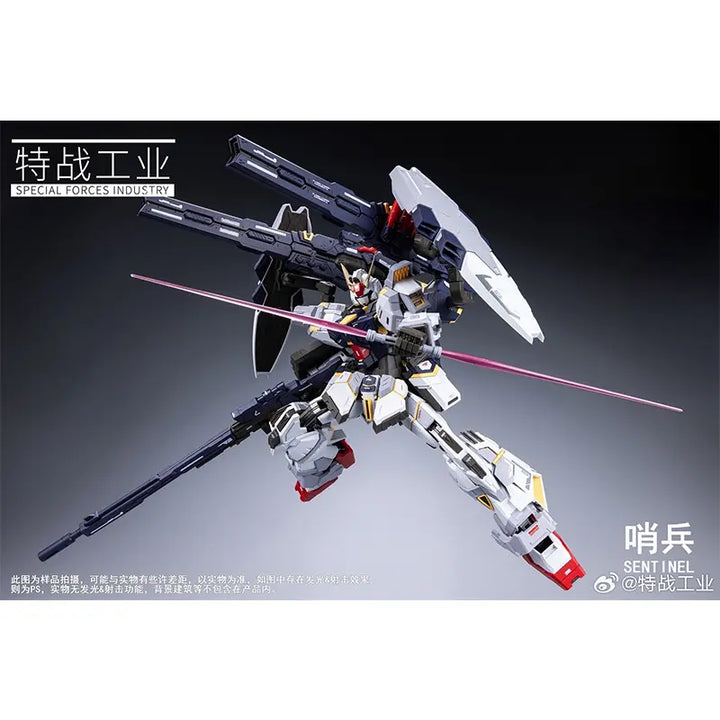 DMHTOY Pre order SFI 1/100 Sentinel Model Kit