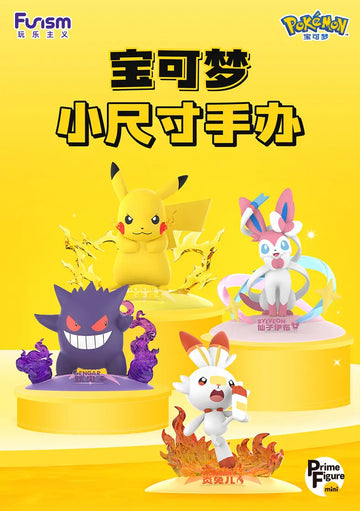 DMHTOY In Stock Funsm Pokemon GENGAR SYLVEON SCORBUNNY PIKACHU Mini Prime Figure