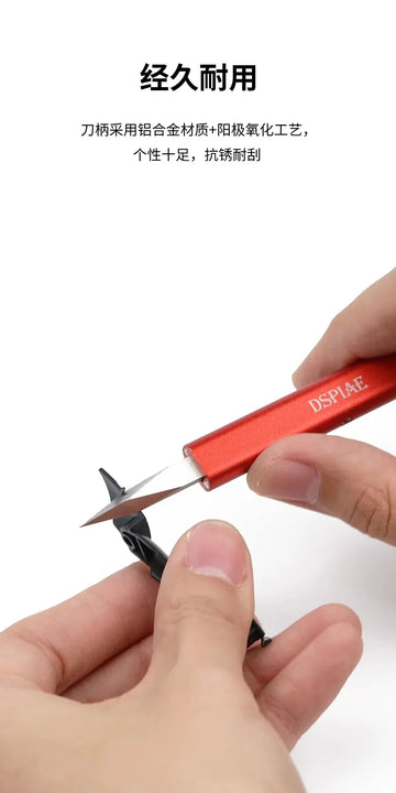 DMHTOY DSPIAE AT-TSAB Broad Edge Broach Assembly Model Building Push Knife Cutting Tools for Model Kit