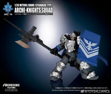 DMHTOY TOYS ALLIANCE TA ARC-16 1/35 Arche-Knights Squad Mithril Hawk Standard Type Action Figure