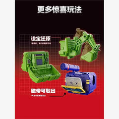 DMHTOY Blokees Transformers Galaxy Version Defender 3 Blind Box