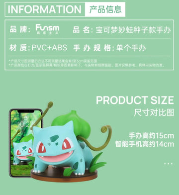 DMHTOY Funsm Pokemon Red and Green 15cm Bulbasaur PVC Mini Figure Model