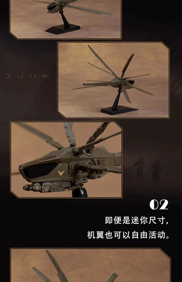 DMHTOY In Stock MENG Dune ATERIDES ORNITHOPTER SPICE HARVESTER HARKONNEN ORNITHOPTER Model Kit