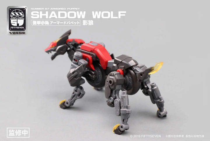 DMHTOY In Stock KEMO Fiftyseven No.57 Number 57 Armored Puppet Shadow Wolf Hunting Fang 1/24 Scale Model Kit