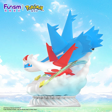 DMHTOY Funism Pokemon LATIAS LATIOS 18cm Figurines