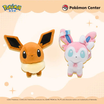 DMHTOY Pokemon Eevee Doll series Sylveon Umbreon Leafeon Glaceon Plush Toys