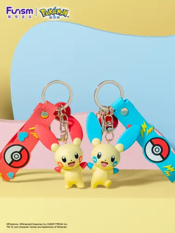 Pokemon Keychain