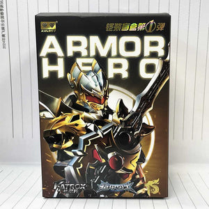 Wholesale Toys Auldey Armor Hero Vol.1 8pcs Blind Box | DMHTOY