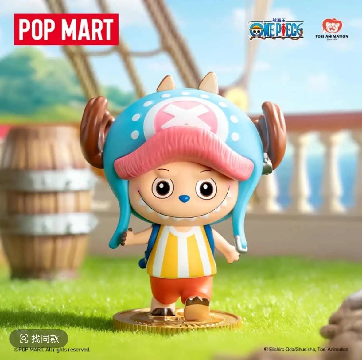 DMHTOY Pop Mart One Piece Labubu Blind Box