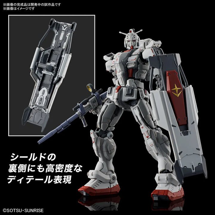 DMHTOY Pre order Bandai HG 1/144 Gundam EX (RFV) Model Kit