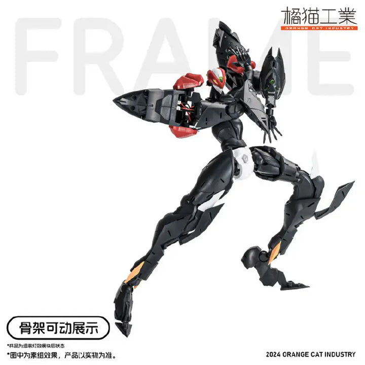 DMHTOY In Stock Orange Cat Industry 22cm Blaster Tekkaman Blade Model Kit