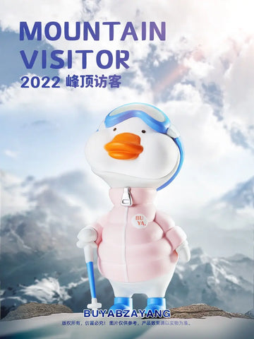 DMHTOY Big White Duck Series Cute Blind Boxes Figure