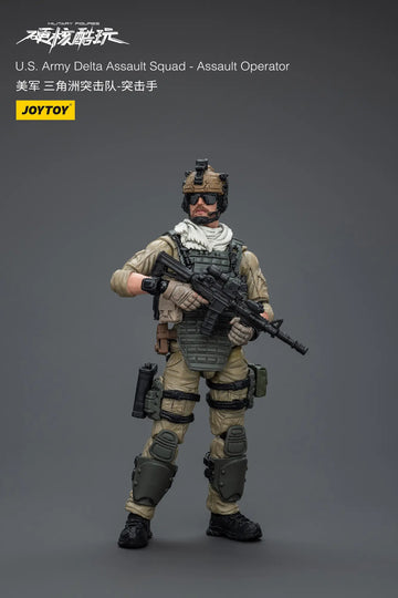 DMHTOY In Stock JOYTOY Hardcore Coldplay U.S.Army Delta Assault Squad 1/18 Action Figure