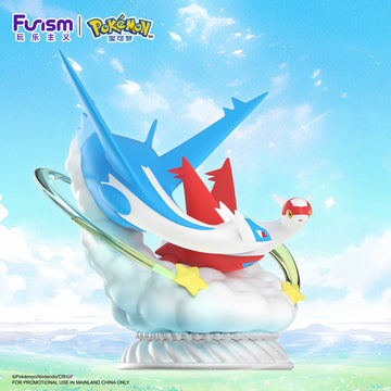 DMHTOY Funism Pokemon LATIAS LATIOS 18cm Figurines