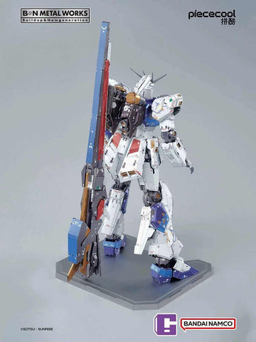 RX-93ffnu Gundam Metal Model Kit