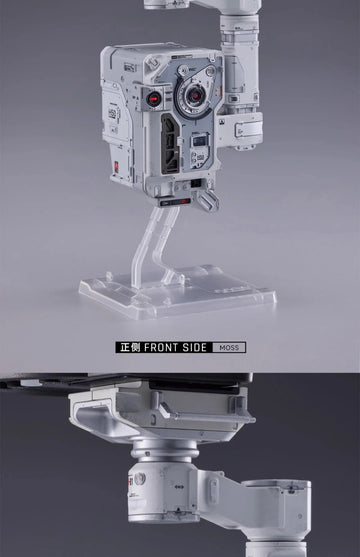 DMHTOY In Stock SF The Wandering Earth II 1/6 Mechanical Dog BENBEN Smart Energy Computer Moss Action Figure