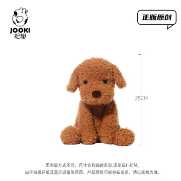 DMHTOY Jooki Furry Friend Golden Retriever Puppy 25cm Plush Toys