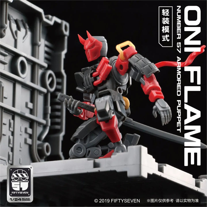 DMHTOY KEMO Fiftyseven No.57 Number 57 Armored Puppet Oni Flame 1/24 Scale Model Kit