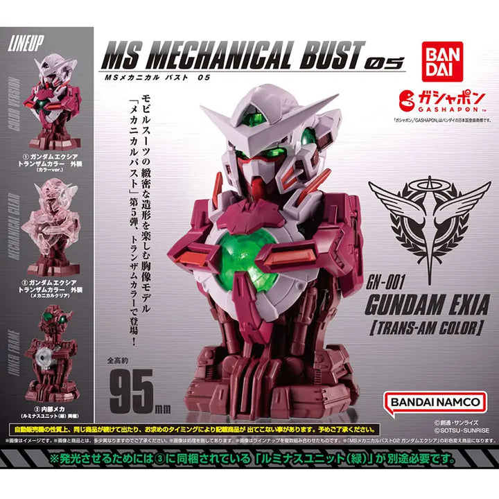 DMHTOY In Stock Bandai MS Mechanical Bust 05 GUNDAM EXIA 3pcs Set Mini Figure