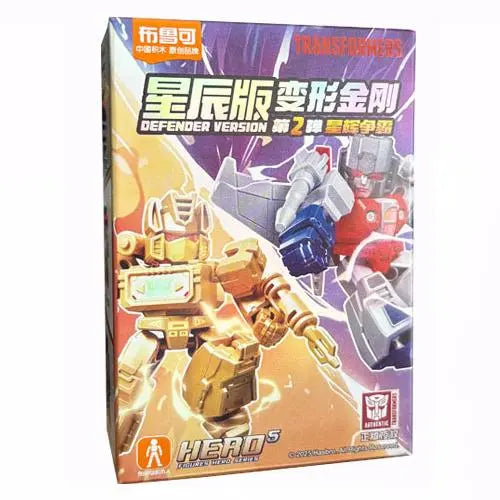 DMHTOY Blokees Figures Transformers Defender Version 02 Blind Box