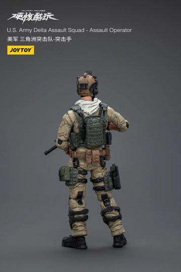 DMHTOY In Stock JOYTOY Hardcore Coldplay U.S.Army Delta Assault Squad 1/18 Action Figure