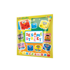 DMHTOY Reesee Sesame Street Blind Bag Target Plush Doll