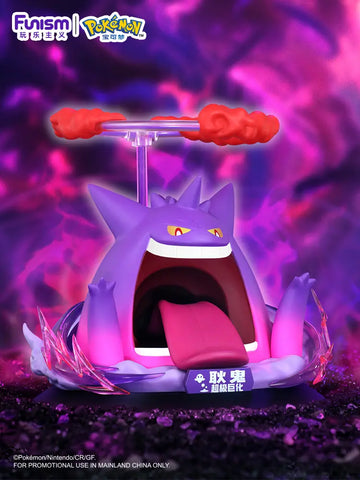 DMHTOY Funism Pokemon Pikachu Gengar Gigantamax Model Figurines