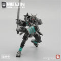 DMHTOY Pre order KEMO Number 57 Armored Puppet MEIJIN 1/24 Model Kit