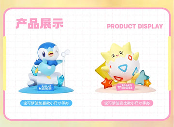 DMHTOY In Stock Funsm Pokemon TOGEPI PIPLUP PIKACHU GENGAR Mini Prime Figure