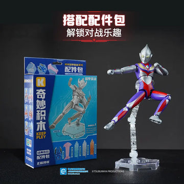 DMHTOY Keeppley Ultraman Tiga Taiga Trigge Decker Flash Type Building Block Action Figure