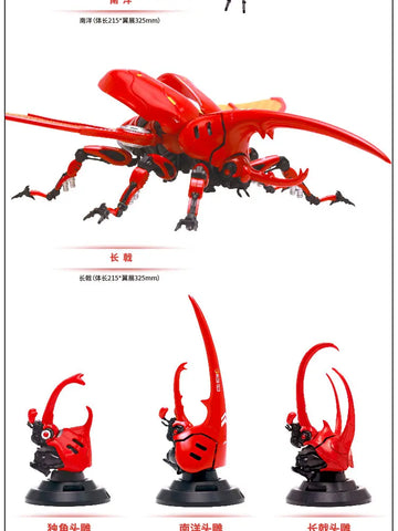 DMHTOY Pre order ZHUOJIANG MECHS DOMAIN MBD-001 Dynastinae Spuad Model Kit