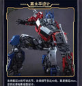 DMHTOY Yolopark Transformers Rise of the Beasts Optimus Prime Optimus Primal Bumblebee Model Kit