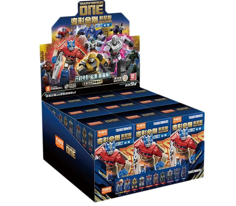 DMHTOY Blokees Figures Transformers Galaxy Version 05 One Blind Box