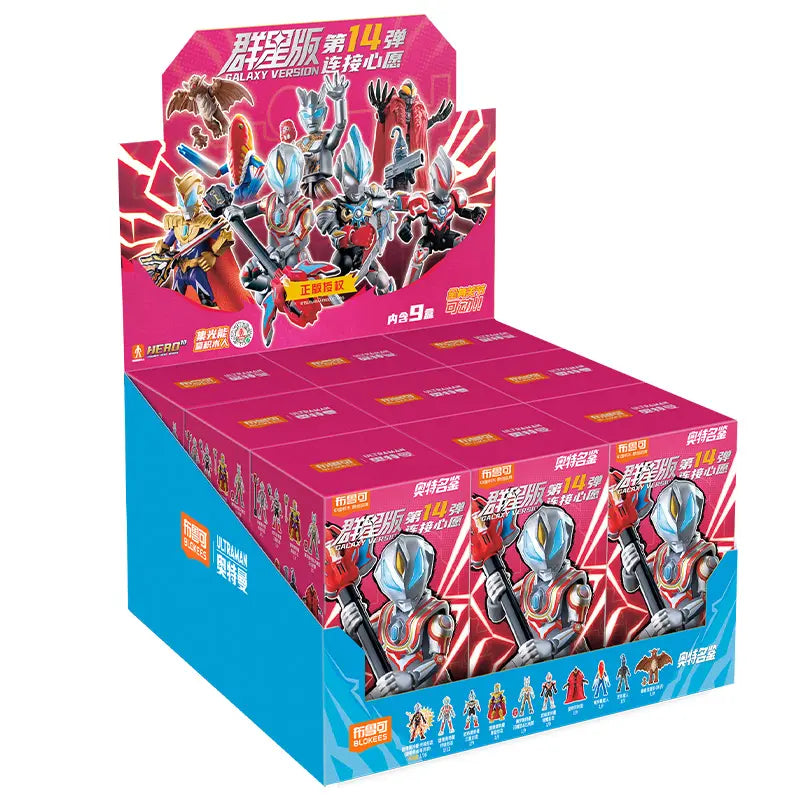 DMHTOY Blokees Figures Ultraman Shining Version 14 Blind Box