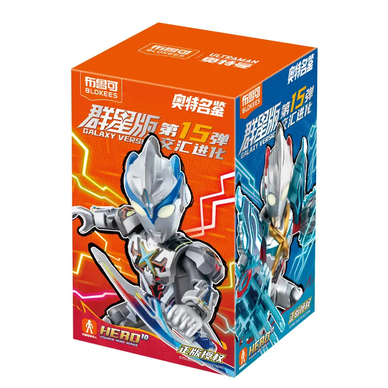 DMHTOY Blokees Ultraman Shining Version 15 Blind Box 