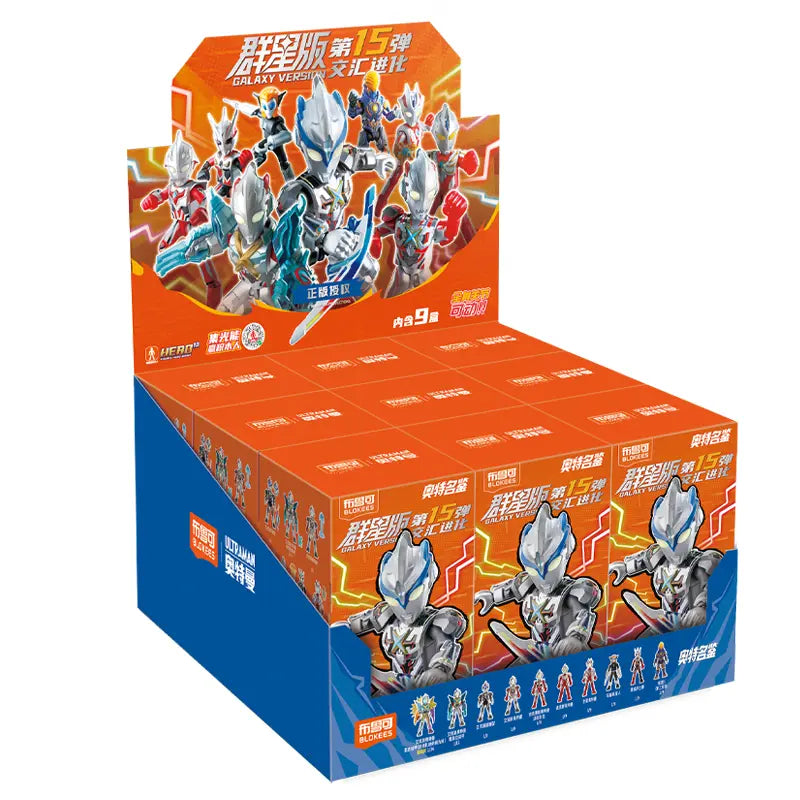 DMHTOY Blokees Ultraman Shining Version 15 Blind Box 
