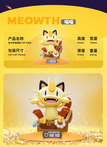 DMHTOY In Stock Funsm Pokemon MEWTWO MEOWTH DRAGONITE MEW Mini Prime Figure