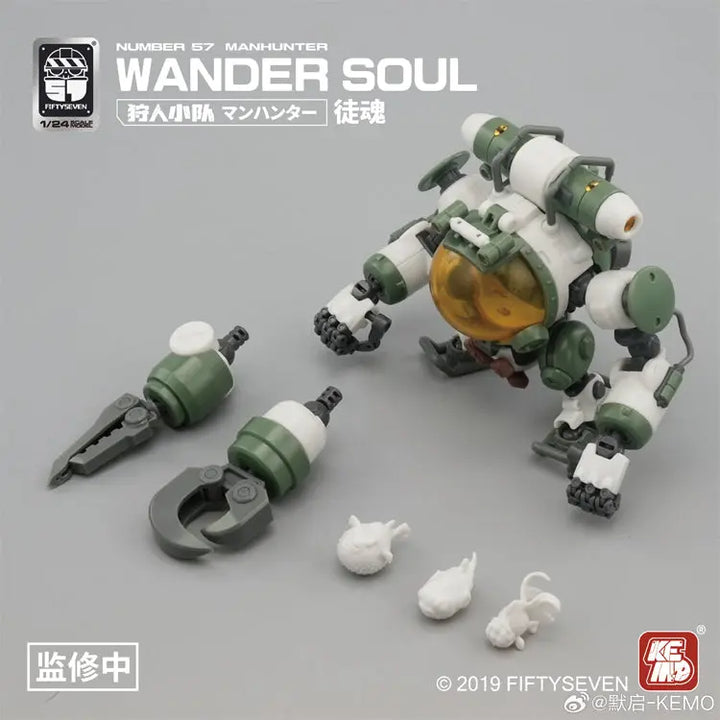 In Stock KEMO Number Manhunter 57 No.57 1/24 Scale Wander Soul Model Kit