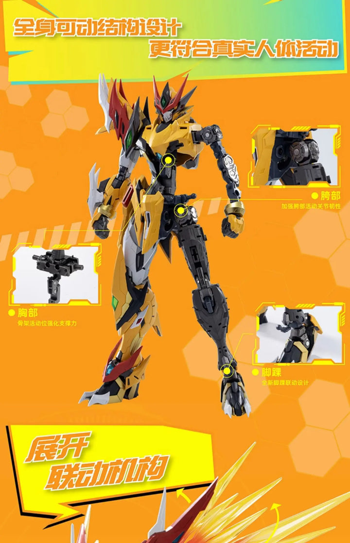 DMHTOY In Stock MOTOR NUCLEAR MNP-XH01 BAIQI Assembly Plasit Model Kit