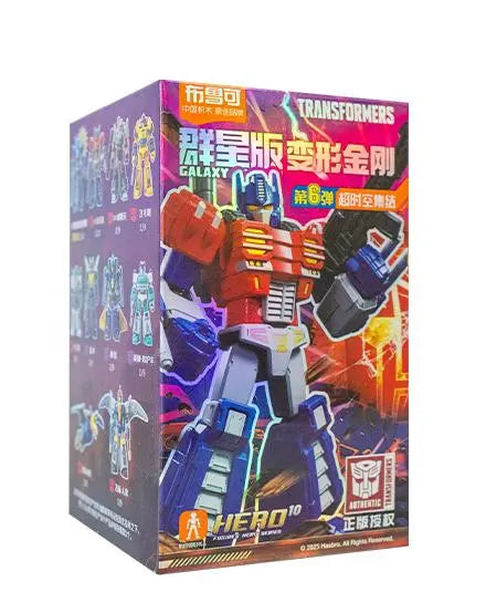 DMHTOY Blokees Transformers Galaxy Version 06 Blind Box