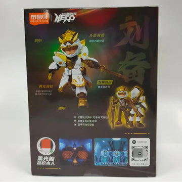 DMHTOY In Stock Bloks Hero Zhangfei Liubei Yangjian Assembly Model Kit