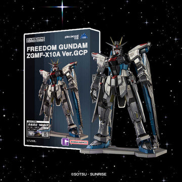 Freedom Gundam Stainless Steel Model Kit