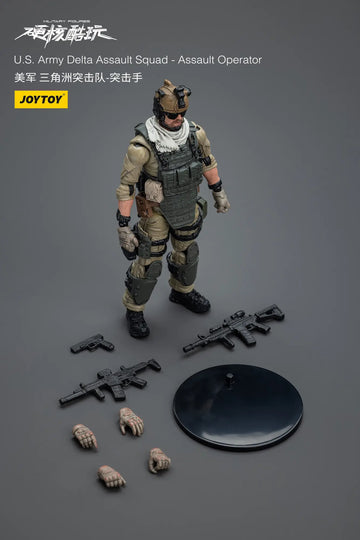 DMHTOY In Stock JOYTOY Hardcore Coldplay U.S.Army Delta Assault Squad 1/18 Action Figure