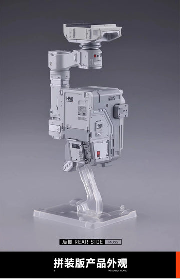 DMHTOY In Stock SF The Wandering Earth II 1/6 Mechanical Dog BENBEN Smart Energy Computer Moss Action Figure