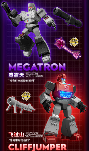 In Stock Transformers Rain Maker Acid Storm Megatron Optimus Prime Mini Figure